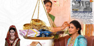 சம்யுக்தா & ரிதன்யா பெற்றோர் முன் வைக்கும் தீர்வுகள்: கேடுகெட்ட சமூகத்தின் பிரதிபலிப்பு!