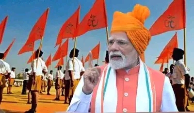 சுதந்திர தினமா? ஆர்.எஸ்.எஸ் தினமா?