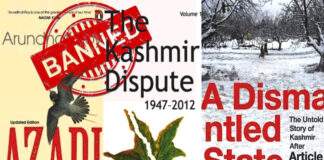 காஷ்மீரில் 25 நூல்களுக்குத் தடை: பாசிச தாக்குதலை எதிர்த்து குரல் கொடுப்போம்!