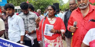 திருச்சியில் நெல்லை கவின் ஆணவப்படுகொலையை கண்டித்து ம.க.இ.க, பு.ஜ.தொ.மு சார்பாக கண்டன ஆர்ப்பாட்டம்!