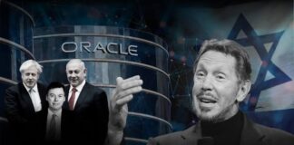 Oracle லாரி எலிசன் தான் பாலஸ்தீன இன அழிப்பின் உண்மைக் குற்றவாளி!