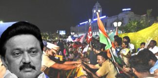 கார்ப்பரேட் ஆதரவு கொள்கையுடன் “சமூக நீதி” ஆட்சி நடத்த முடியாது!