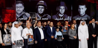 பத்திரிக்கையாளர்களை குறிவைத்துக் கொன்று குவிக்கும் பாசிச இஸ்ரேல் அரசு!