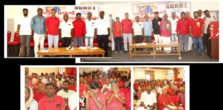 புதிய ஜனநாயகத் தொழிலாளர் முன்னணி 2வது மாநில மாநாடு!
