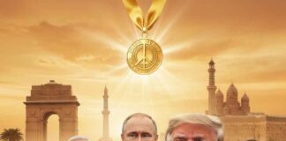 நோபல் பரிசுக்கு ஏங்கும் டிரம்ப்: யோக்கியதை என்ன?