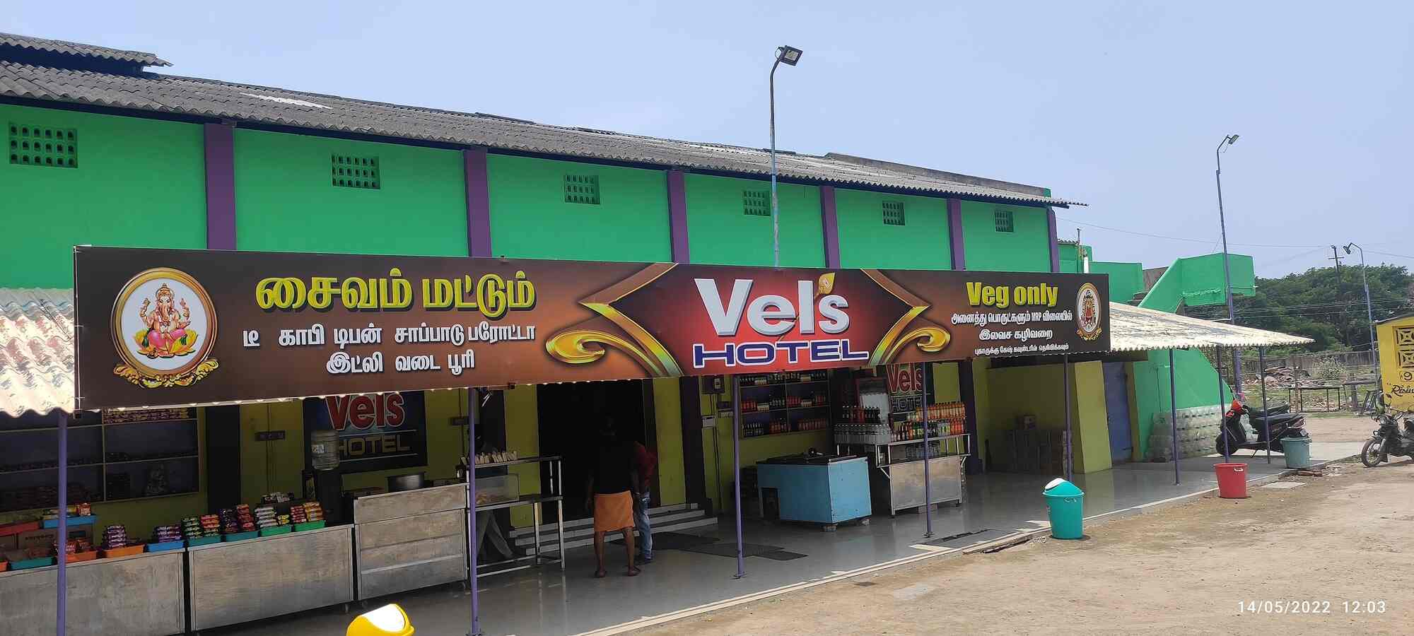 பயணிகளைக் ‘கடத்திச் சென்று’ காசு பறிக்கும் மோட்டல்கள்! கண்டு கொள்ளாத கழகங்கள்!