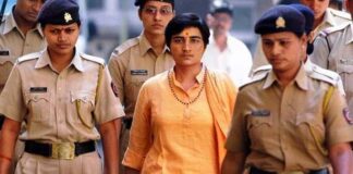 மாலேகான் வழக்கு தீர்ப்பு காவிக்கும், இந்துத்துவத்துக்கும் கிடைத்த வெற்றி’ – சாத்வி பிரக்யா சிங் கொக்கரிப்பு!