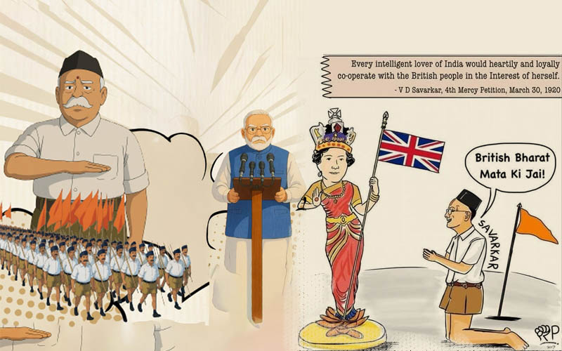 சாவர்க்கர் எனும் தேசத்துரோகி!