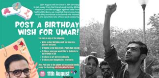 மோடி அரசை எதிர்த்துப் போராடிய ‘குற்றத்துக்காக’ உமர் காலித்துக்கு இன்றோடு சிறையில் ஐந்தாவது பிறந்த நாள் | மீள்பதிவு