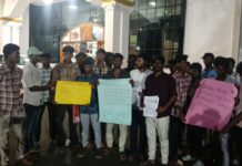 மாணவர்கள் அடிப்படை உரிமைக்காக களத்தில் புமாஇமு!