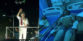 சீரழிவுக் கலாச்சாரத்தால் கரூரில் 40 பேர் படுகொலை!