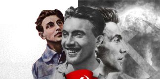 ஜூலியஸ் பூசிக் நினைவு நாளில் உழைக்கும் மக்களின் விடுதலைக்காக உறுதி ஏற்போம்!