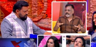 நீயா? நானா? நாய்கள் ஜாக்கிரதை! நீயா? நானா? நாய்கள் ஜாக்கிரதை!