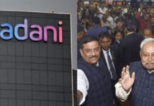 அதானிக்கு நிலம் 1 ரூபாய்! மக்களுக்குப் புற்றுநோய் இலவசம்!