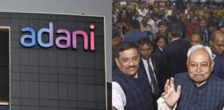 அதானிக்கு நிலம் 1 ரூபாய்! மக்களுக்குப் புற்றுநோய் இலவசம்!