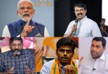 சதிக் கோட்பாடுகள் எவ்வாறு மக்களின் நம்பிக்கையை பெறுகின்றன? சதி கோட்பாடு அதிகம் சொல்பவர்கள்