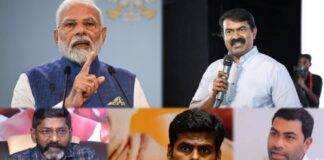 சதிக் கோட்பாடுகள் எவ்வாறு மக்களின் நம்பிக்கையை பெறுகின்றன? சதி கோட்பாடு அதிகம் சொல்பவர்கள்