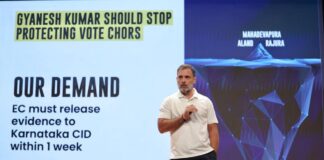 ஓட்டுத் திருடர்களைப் பாதுகாக்கும் தலைமை தேர்தல் ஆணையர்!