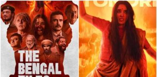 பெங்கால் பைல்ஸ் திரைப்படம்: ஆர்எஸ்எஸ்- முன்வைக்கும் பாசிசத்தின் புதிய வெர்ஷன்!