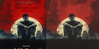 சக்தித் திருமகனுக்கு சக்தி போதவில்லை!