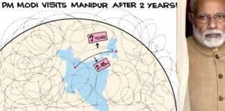 மணிப்பூருக்கு இன்பச்சுற்றுலா சென்ற மோடி!