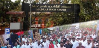 அரசியல் கூட்டங்கள் நடத்த முன்வைப்பீட்டுத் தொகை! அநீதியான உத்தரவு! high court- protest