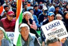 மாநில அந்தஸ்து கோரிப் போராடும் லடாக்! ஒடுக்கும் பாசிச பாஜக! ladakh protest