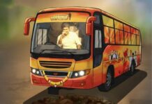 அவர மட்டும் பத்திரமா இட்னு போனீங்களே?!