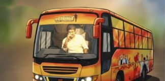 அவர மட்டும் பத்திரமா இட்னு போனீங்களே?!