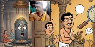 கோவிலுக்குள் நுழைய அனுமதி மறுக்கப்படும் பார்ப்பனரல்லாத அர்ச்சகர்களும், கோயில்களில் கொள்ளையடிக்கும் பார்ப்பன அர்ச்சகர்களும்!