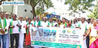 விவசாய நிலங்களை கையகப்படுத்தும் சாலை விரிவாக்கத் திட்டங்களை எதிர்த்து நிற்போம்!