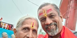 ஸ்ரீதர் வேம்பு: கிராமத்தில் பிறந்து இந்தியாவின் 39 ஆவது பணக்காரனாக உயர்ந்த கதை!