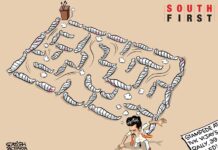 விஜய் ரசிகர்கள் கூட்டம் படிப்பினை பெற வேண்டும்!