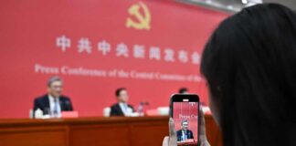 கம்யூனிசத்தையும், பாட்டாளி வர்க்கத்தையும் அச்சுறுத்தும் சீனாவின் ‘ சோசலிச பாதை?’ கம்யூனிசத்தையும், பாட்டாளி வர்க்கத்தையும் அச்சுறுத்தும் சீனாவின் ‘ சோசலிச பாதை?’