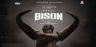 மணத்தி கணேசன்- மாரி செல்வராஜ்: பைசன்களைக் கொண்டாடுவோம்!