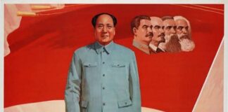 ”மார்க்சியமும், பிழைப்புவாதமும்!” தத்துவ மாரீசன்களை விரட்டியடிப்போம்! பாகம் 5