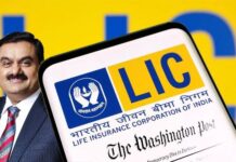 எல்ஐசி: மக்கள் சேமிப்பு பணத்தை சூறையாடிய அதானி கும்பல்!