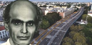கோவை மேம்பாலத்திற்கு சாதிப் பெயரை சூட்டுவதை கண்டிக்கிறோம்!