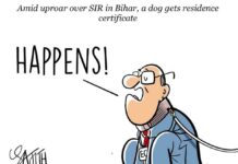 பீகார் இறுதி வாக்காளர் பட்டியலிலும் தொடரும் முறைகேடுகள்!