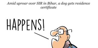 பீகார் இறுதி வாக்காளர் பட்டியலிலும் தொடரும் முறைகேடுகள்!