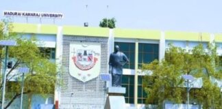 உயர்கல்வி சிறந்த தமிழ்நாட்டில் மூடு விழா காணப்போகும் முதற் பல்கலைக்கழகம்!