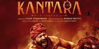 காந்தாரா: சேப்டர் 1 – அரை உண்மைகள் ஆபத்தானவை! காந்தாரா-சினிமா விமர்சனம்