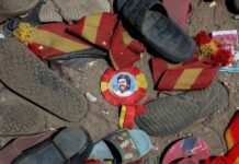 கரூர் மரண ஓலங்களும் – உச்சநீதிமன்ற ஒரு தலைபட்ச தீர்ப்பும்