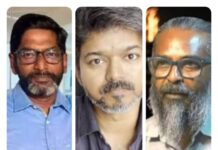 சதிக் கோட்பாடுகள் எவ்வாறு மக்களின் நம்பிக்கையை பெறுகின்றன? பாகம்-2 சவுக்கு-விஜய்-பெலிக்ஸ்