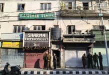 காஷ்மீர் டைம்ஸ் பத்திரிக்கை மீதான பாசிச தாக்குதல்!