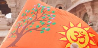 அயோத்தியில் உயர்ந்த காவிக் கொடி! மதச்சார்பற்ற இந்தியாவின் அவமானச் சின்னம்!