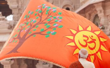 அயோத்தியில் உயர்ந்த காவிக் கொடி! மதச்சார்பற்ற இந்தியாவின் அவமானச் சின்னம்!