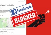 மக்கள் அதிகாரம் முகநூல் முடக்கம், பாசிசத்திற்கு எதிரான எமது போராட்டம் தொடரும்!