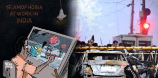 டெல்லி குண்டுவெடிப்பு: பொய் குற்றசாட்டில் கைது செய்யப்பட்ட நான்கு பேர் விடுதலை!