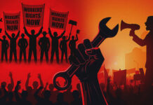 கார்ப்பரேட் பாசிசத்தை திணிக்கும் நான்கு சட்டத் தொகுப்பை கிழித்தெறிவோம்! அரசியல் கிளர்ச்சிக்கு தயாராவோம்!